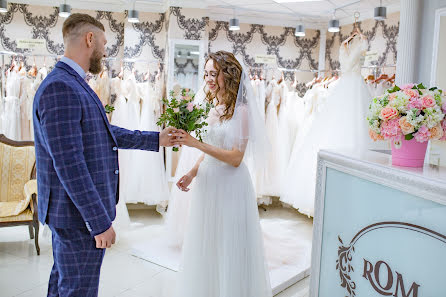 Fotografo di matrimoni Maksim Korelin (korelinmaxim). Foto del 3 luglio 2019