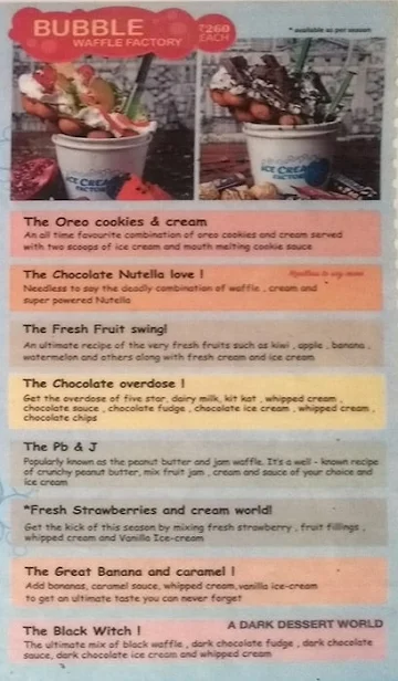 Icecream Factory menu 