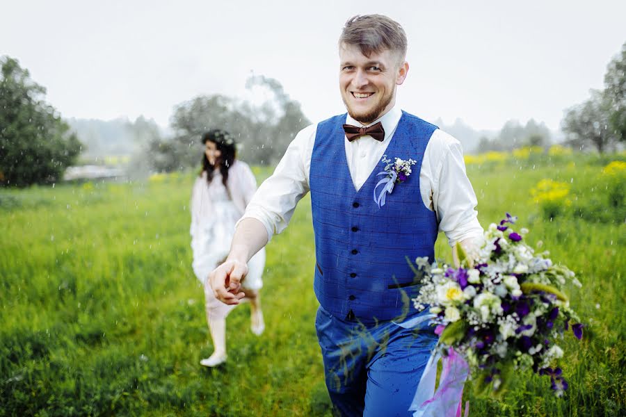 Fotografo di matrimoni Kirill Zorin (akzphoto). Foto del 26 giugno 2017