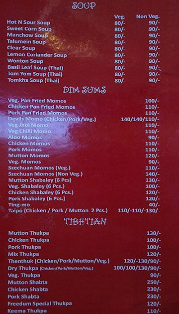 Freedom Corner menu 