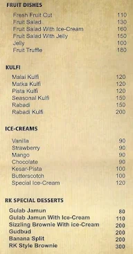 Radha Krishna menu 6