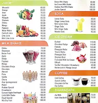 Jordanian Restaurant Veg & Non Veg menu 1