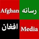 Afghan Dari Media - News from Afghanistan Download on Windows