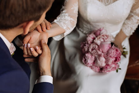 Fotografo di matrimoni Nadezhda Makarova (nmakarova). Foto del 31 luglio 2019