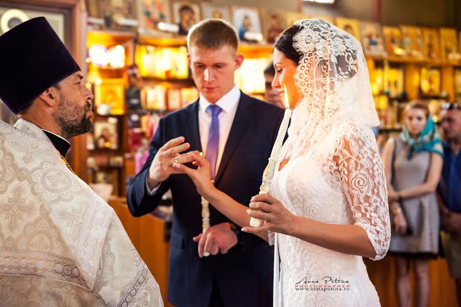 Photographe de mariage Anna Putina (putina). Photo du 12 octobre 2016