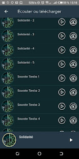 DAROULE HABIBI(圖4)-速報App