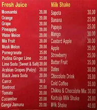 Sagar Juice & Ice Cream menu 1