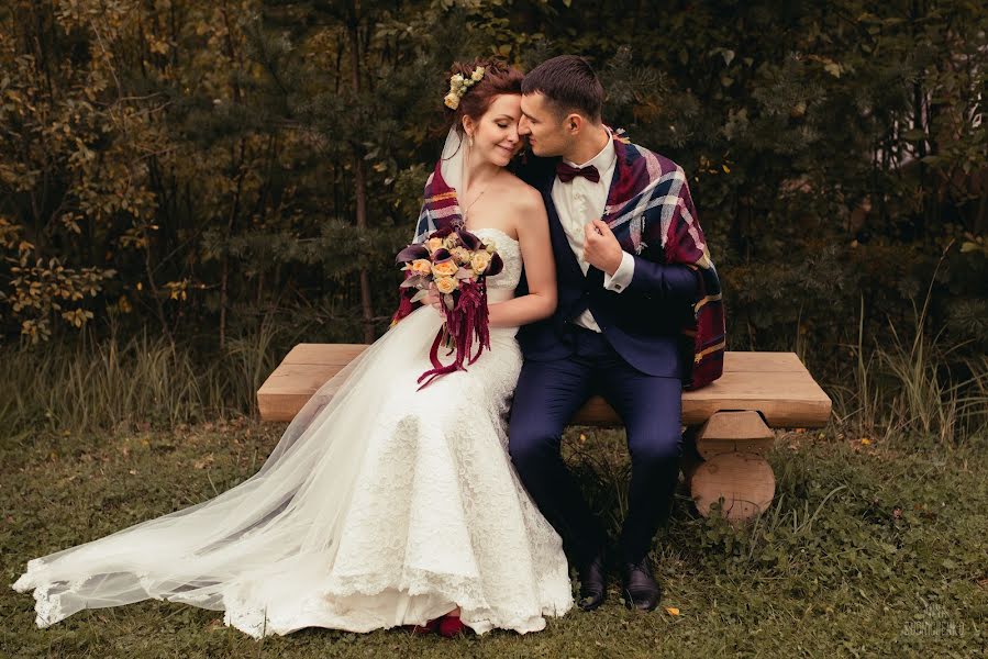 Fotógrafo de bodas Anna Dudnichenko (annadudni4). Foto del 26 de junio 2017