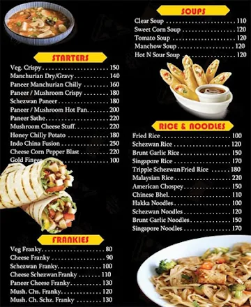 Jimmy Food Corner menu 