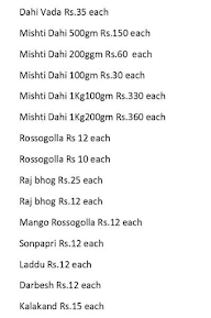 Shree Durga Sweets menu 1