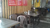 Shivneri Misal House photo 1