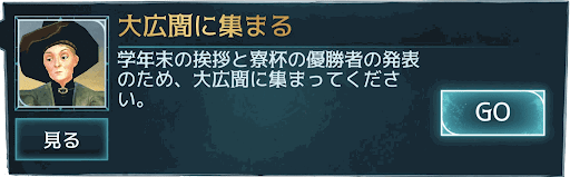 4年目17章 (1/1)