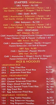 King's Kitchen menu 8