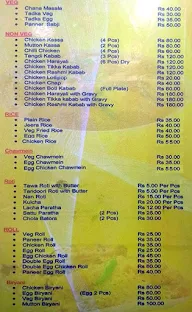 Faltu Snacks Centre menu 2