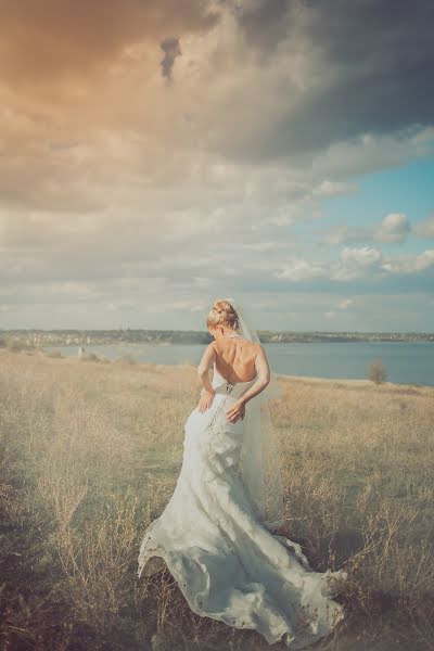 Fotografo di matrimoni Anna Zamsha (annazamsha). Foto del 28 maggio 2014