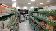 Patanjali Mega Store photo 1