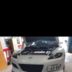 RX-8