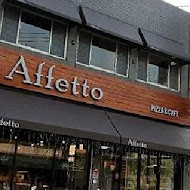 Affetto 艾菲特