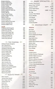 Shalimar menu 7