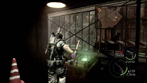 小屋内のレバー