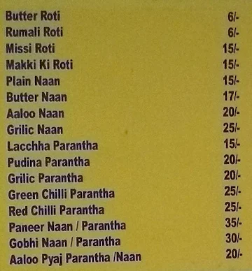 Mitran Da Dhaba menu 