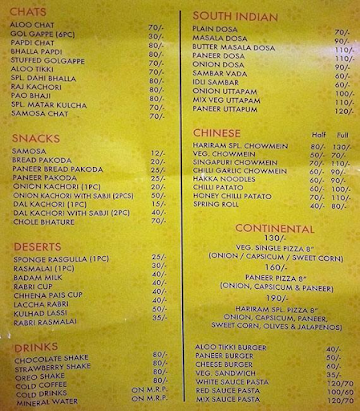 Hariram Sweets menu 