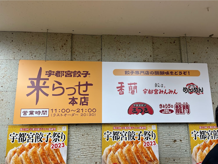 スプリンタートレノの関東遠征楽しむぞ～＼(^o^)／・カローラレビン・ハチロク乗り倒します・ハチロク最高・車で繋がった仲間に感謝に関するカスタム事例の投稿画像6枚目