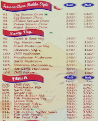 Chiney Bangali menu 1