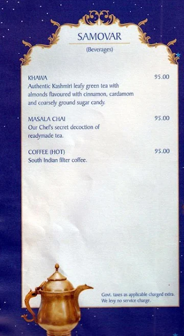 Nakshatra - Fortune Select Exotica menu 