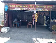 Anuj Snack Centre photo 2