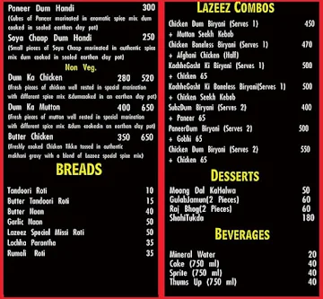 Lazeez Biryani menu 