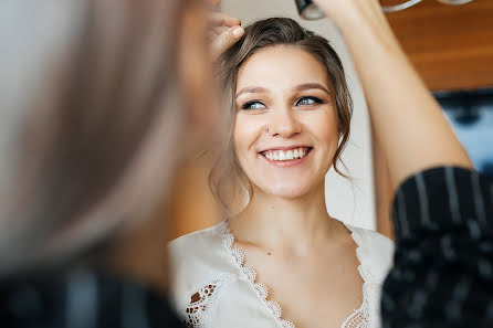 Fotografer pernikahan Sergey Vasilchenko (luckyman). Foto tanggal 1 Mei 2020