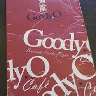 古迪歐 Goody.O.Cafe