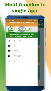 Voter List 2019 Election - Apply voter id card Screenshot