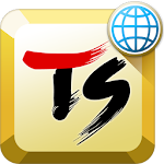 Cover Image of Download TS Keyboard [25 Languages] 1.6.1 APK