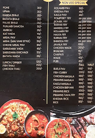 The Wadapav Cafe menu 5