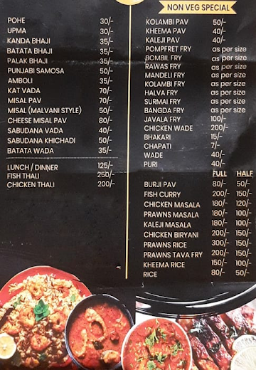 The Wadapav Cafe menu 