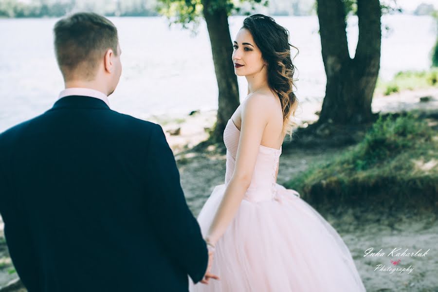 Fotografo di matrimoni Inga Kagarlyk (ingalisova). Foto del 15 febbraio 2017