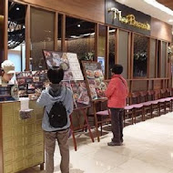 泰集 Thai Bazaar(微風信義店)