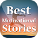 Best motivational stories ~ Inspirational Stories icon