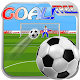 Download Ball To Goal Free For PC Windows and Mac 1.3