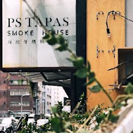 PS Tapas 西班牙餐酒館(安和店)