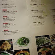 高記上海料理餐廳