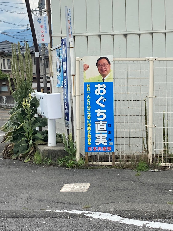 ヴォクシーのとんねる入りまーすさんが投稿したカスタム事例の投稿画像3枚目