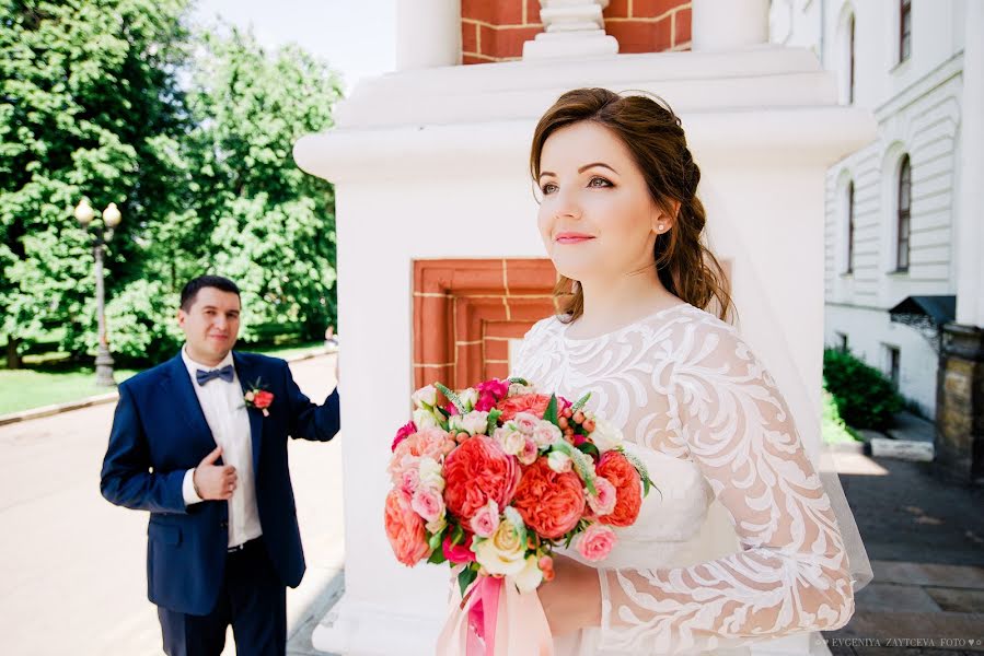 Bröllopsfotograf Evgeniya Zayceva (janechka). Foto av 6 juni 2016