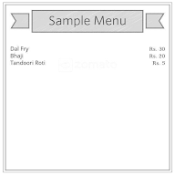 Mohammed Hanif Hotel menu 1