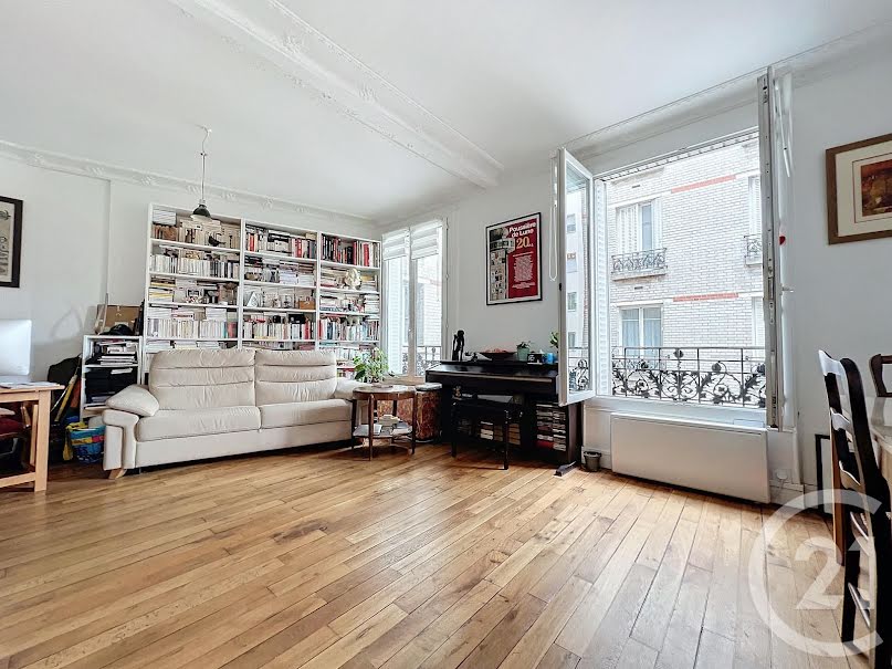 Vente appartement 2 pièces 41 m² à Paris 12ème (75012), 424 000 €