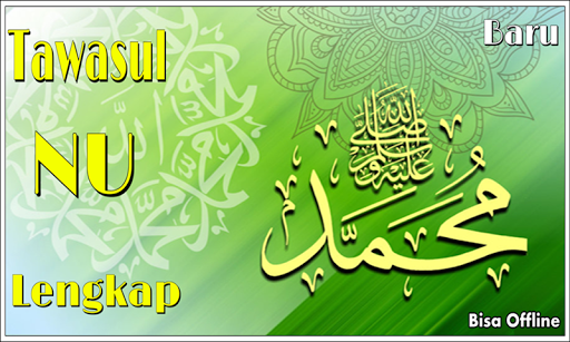 Tawasul Lengkap