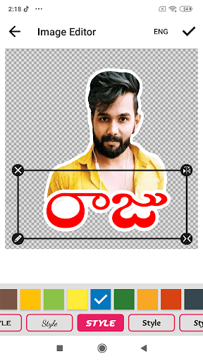 Telugu Sticker Maker