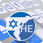 ai.type Hebrew Keyboard Apk